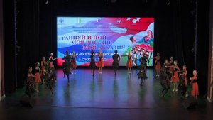 6. «Молодёжный перепляс» – Ансамбль Театр танца «Аураашьа»