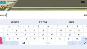 моя база сыров ко сходке играю на ней
