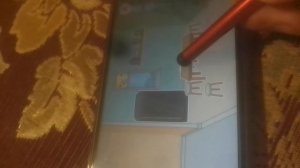 я усталь