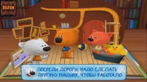 Ми Ми Мишки!  Книжка! Гонки и Задания!