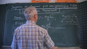 Разность потенциалов катодной трубки