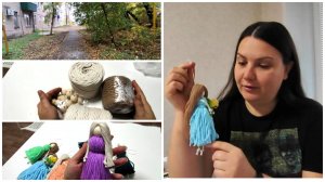 Куколки из ниток😍 | Переборола свой страх🙃 | Готовлюсь к ярмарке👌