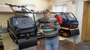 Информация для дилеров