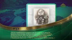 Этот день в истории. 19 октября