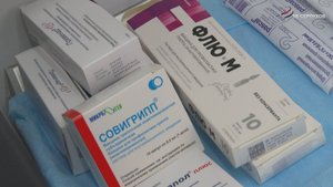 Поликлиники Серпухова начали прививочную кампанию от гриппа