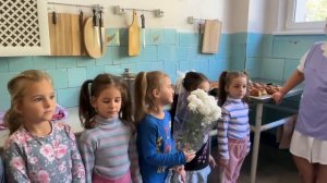 День повара