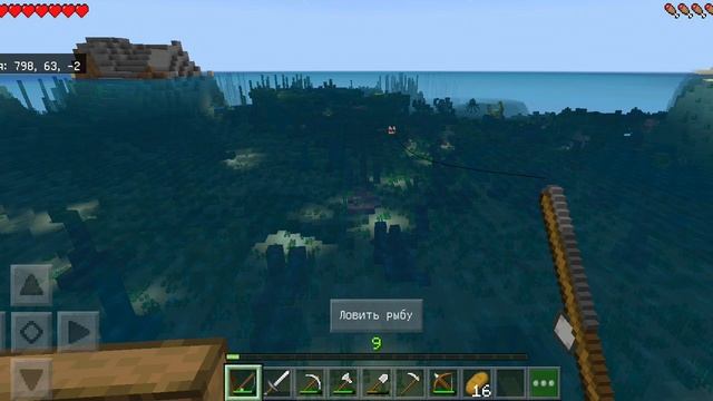 Толя крутой стал рыбный миллионером часть 2 смотреть онлайн