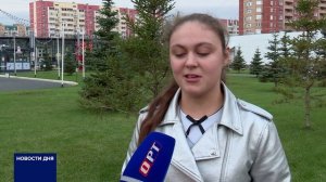 В РОССИИ ОТМЕТЯТ ДЕНЬ ОТЦА