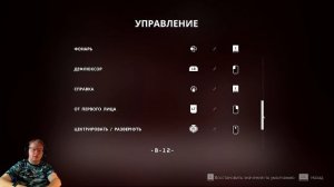 Вселенная Дмитрия: Stray (1) уличный кот