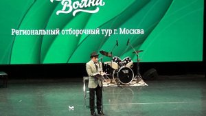 Кабанов Дмитрий