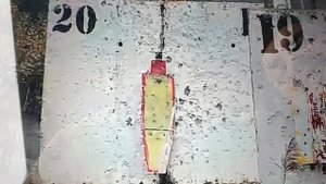 AI AXMC .300NM 2000 метров.