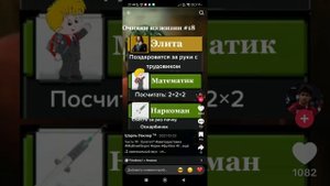 какие я выполнил ачивки за свою жизнь