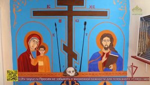 Еще одна православная молитвенная комната освящена для росгвардейцев в Донецкой народной республике