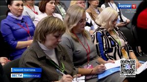 Нижегородские предприятия могут поддержать демографию региона