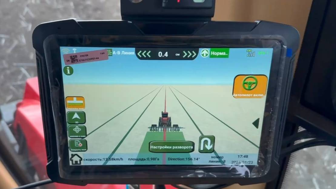 автопилот Калибр на самоходном опрыскивателе Барс
