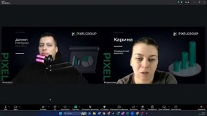 Главные новости Wildberries: склады, реклама и отзывы. Что делать селлеру? | Вебинар 13.10.