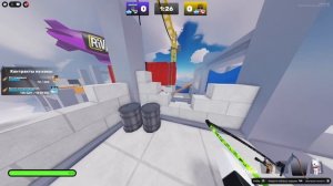 Играю в Rivals