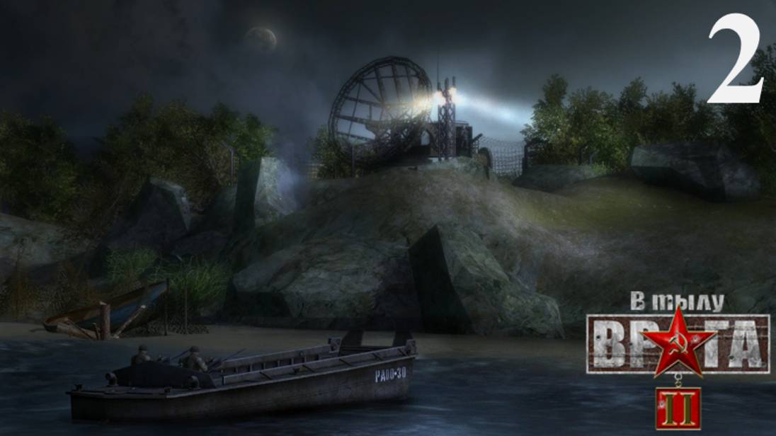 В тылу врага 2/Faces of war [Союзники] - Часть 2: Радар