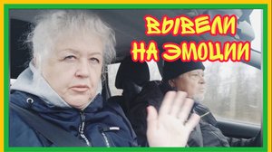 1/10 25 ФОКУСНИК ИЗ АВТОСЕРВИСА. НЕ НАРКОЗ, А СОН. НАЧАЛИСЬ ШЕВЕЛЮШКИ. ЛЕКАРСТВ НЕТ СОВСЕМ.