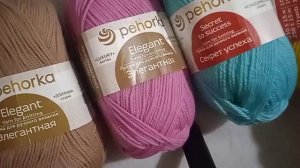 СП ДОБИВАЮ НЕДОВЯЗЫ-4/2025/ с Мариной Стоговой. Отчёт 19.