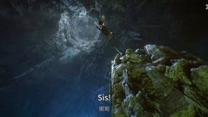 Грёзы в бездне облаков 6 Серия - Превью (Аниме-Мультсериал 2025)