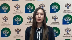 2025-10-17 Наименования географических объектов