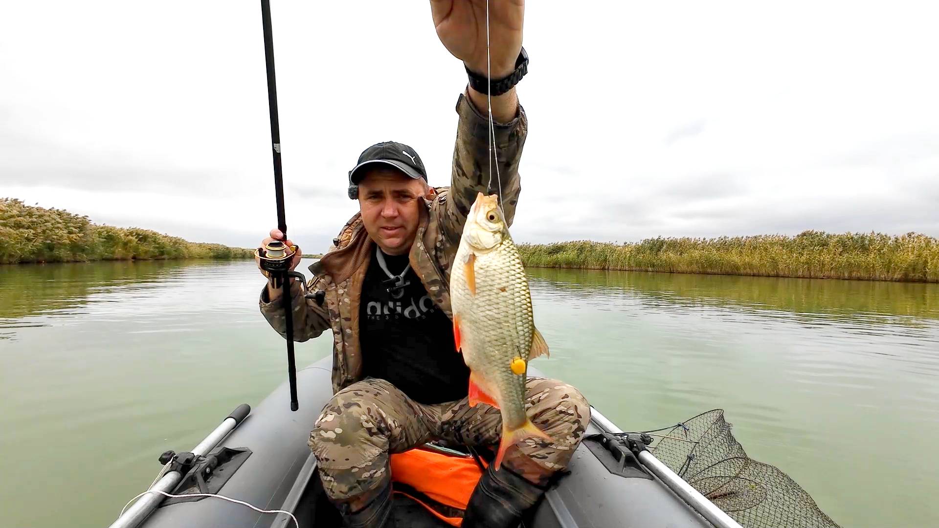 Рыбалка по белой рыбе!