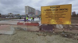 "Новости Тольятти. Главное за неделю" 18.10.2025