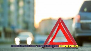 В Москве на Ленинском проспекте парализовало движение из-за жесткого ДТП