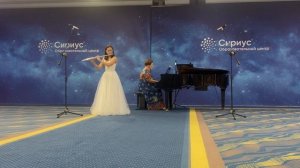 К.Сен-Санс,Оделетт Шубина Евгения (флейта), Комиссарова Елена(рояль)