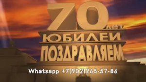 Сервис для создания роликов к 70 летию женщине из фотографий