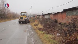 Дорожно-коммунальная служба готовится к зимнему сезону