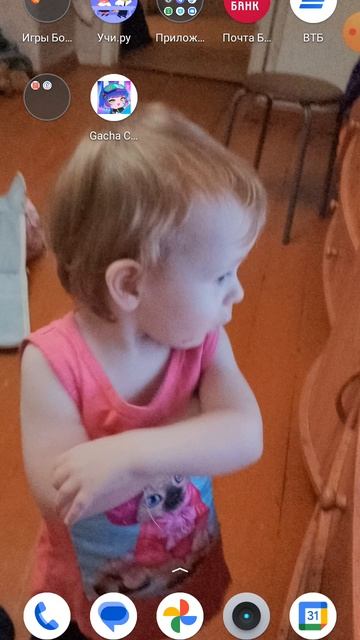 история про 99 ночей и меня смотреть онлайн