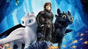 Как приручить дракона (How to Train Your Dragon). Фэнтези, приключения, семейный. Обзор