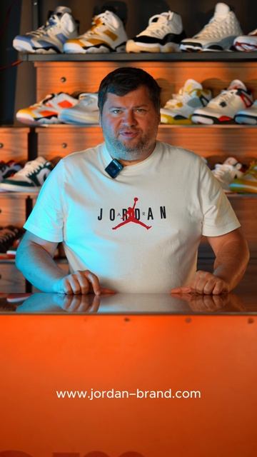 Джордан 1 сентября, родители в магазин