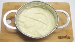 Пирог с мандаринами, яблоками и пудингом