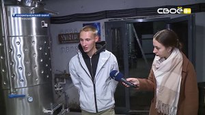 Итоги недели на Своём. 18 октября 2025