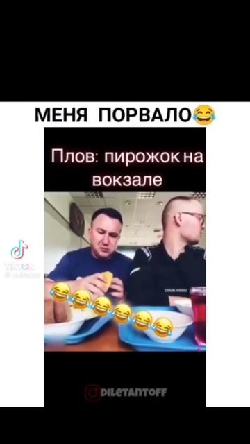 Пиражок с волосами