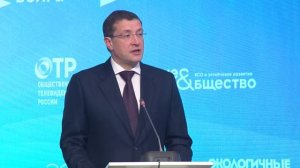 Никитин: компаниям региона следует фокусироваться на социальной ответственности и демографии