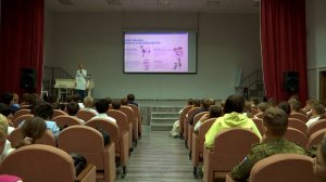 Лекция о травматизме и безопасности в школе