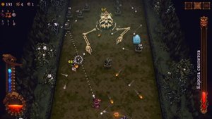 BALL x PIT: Первый взгляд на релиз!