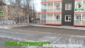 Зияющие пустотой окна в мирном городе Ленске