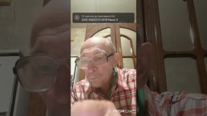 Прямая трансляция От крючка до прилавка А-М