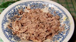 Салат Ромашка