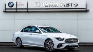 Mercedes-Benz E-Класс V (W213, S213, C238) Рестайлинг, 2021