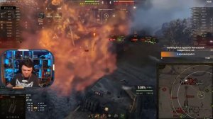 ШТУРМТИГР – РЕАКЦИИ БЛОГЕРОВ И УНИКАЛЬНЫЕ НОМЕРА