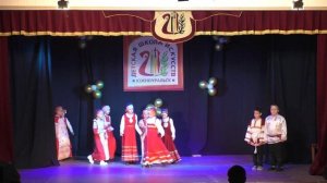 посвящение в первоклассники 10.10.25