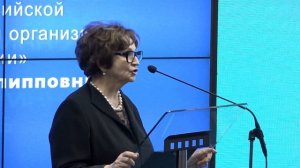 Президент Союза выступила с приветственным словом на официальном открытии форума Инносиб-2025