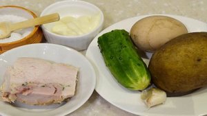 Салат Ростовский