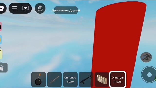 Играю в Разрушить отель В роблоксе! **Очень разрушительно!**